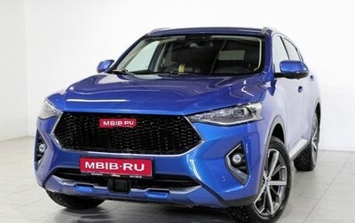 Haval F7x I, 2020 год, 1 650 000 рублей, 1 фотография