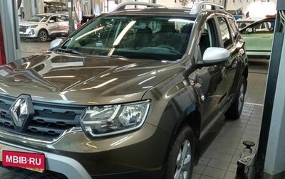 Renault Duster, 2021 год, 2 050 000 рублей, 1 фотография