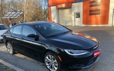 Chrysler 200 II, 2015 год, 1 350 000 рублей, 1 фотография
