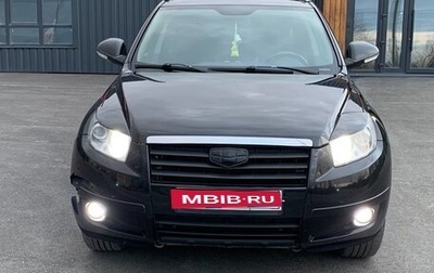 Geely Emgrand X7 I, 2015 год, 650 000 рублей, 1 фотография