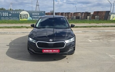 Skoda Octavia IV, 2021 год, 2 900 000 рублей, 1 фотография