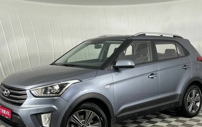 Hyundai Creta I рестайлинг, 2017 год, 1 470 000 рублей, 1 фотография