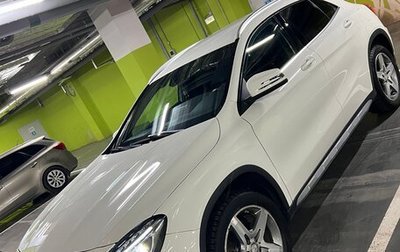 Mercedes-Benz GLA, 2016 год, 2 350 000 рублей, 1 фотография