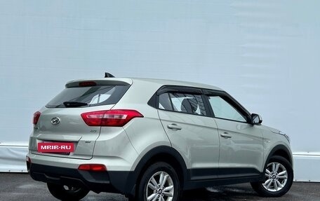 Hyundai Creta I рестайлинг, 2019 год, 1 747 800 рублей, 2 фотография