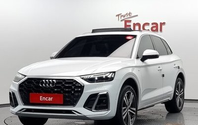 Audi Q5, 2021 год, 2 960 000 рублей, 1 фотография