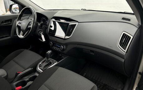 Hyundai Creta I рестайлинг, 2019 год, 1 747 800 рублей, 7 фотография
