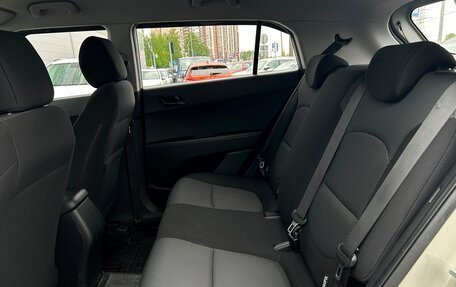 Hyundai Creta I рестайлинг, 2019 год, 1 747 800 рублей, 10 фотография