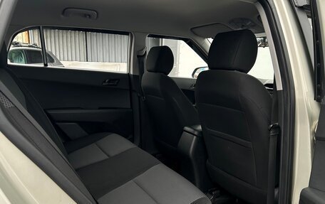 Hyundai Creta I рестайлинг, 2019 год, 1 747 800 рублей, 8 фотография