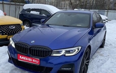 BMW 3 серия, 2021 год, 4 071 000 рублей, 1 фотография