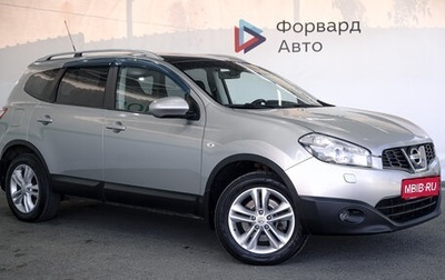 Nissan Qashqai+2 I, 2010 год, 1 500 000 рублей, 1 фотография