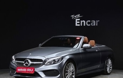Mercedes-Benz C-Класс, 2018 год, 2 560 000 рублей, 1 фотография
