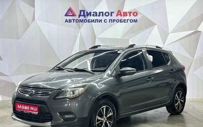 Lifan X50, 2015 год, 360 000 рублей, 1 фотография
