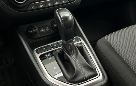 Hyundai Creta I рестайлинг, 2019 год, 1 747 800 рублей, 15 фотография