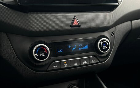 Hyundai Creta I рестайлинг, 2019 год, 1 747 800 рублей, 16 фотография
