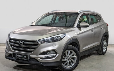 Hyundai Tucson III, 2016 год, 1 990 000 рублей, 1 фотография