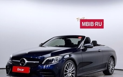 Mercedes-Benz C-Класс, 2018 год, 2 612 000 рублей, 1 фотография