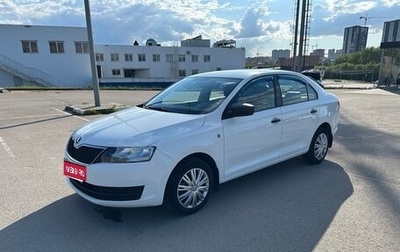 Skoda Rapid I, 2016 год, 1 000 000 рублей, 1 фотография