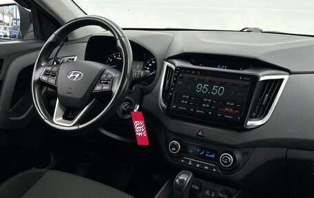 Hyundai Creta I рестайлинг, 2019 год, 1 747 800 рублей, 14 фотография