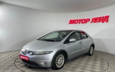 Honda Civic VIII, 2008 год, 636 000 рублей, 1 фотография