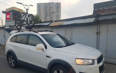 Chevrolet Captiva I, 2012 год, 1 050 000 рублей, 1 фотография