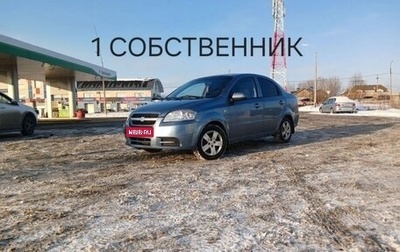 Chevrolet Aveo III, 2007 год, 280 000 рублей, 1 фотография