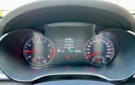 KIA Optima IV, 2018 год, 2 380 000 рублей, 21 фотография