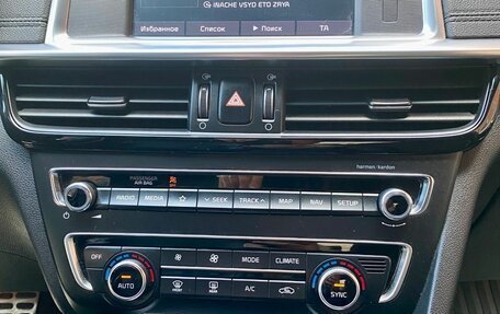 KIA Optima IV, 2018 год, 2 380 000 рублей, 22 фотография
