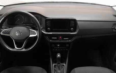 Volkswagen Polo VI (EU Market), 2022 год, 1 709 000 рублей, 9 фотография