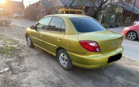 KIA Rio II, 2000 год, 222 222 рублей, 2 фотография