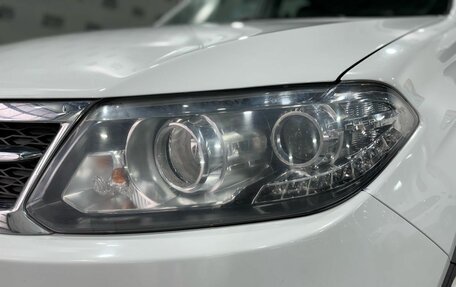 Chery Tiggo 5 I рестайлинг, 2016 год, 816 900 рублей, 10 фотография