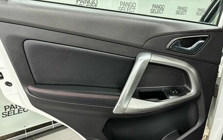 Chery Tiggo 5 I рестайлинг, 2016 год, 816 900 рублей, 26 фотография
