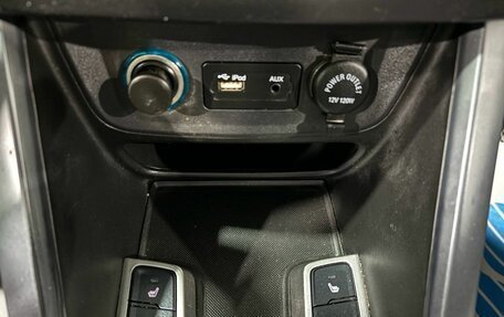 Chery Tiggo 5 I рестайлинг, 2016 год, 816 900 рублей, 25 фотография