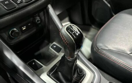 Chery Tiggo 5 I рестайлинг, 2016 год, 816 900 рублей, 23 фотография