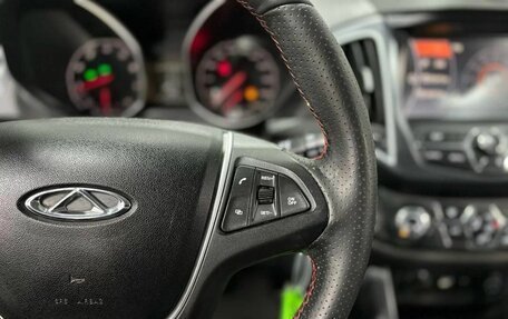 Chery Tiggo 5 I рестайлинг, 2016 год, 816 900 рублей, 20 фотография