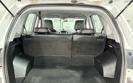 Chery Tiggo 5 I рестайлинг, 2016 год, 816 900 рублей, 28 фотография