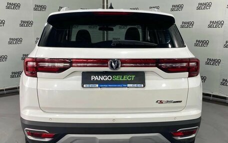 Changan CS35 Plus, 2020 год, 1 359 900 рублей, 6 фотография