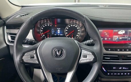 Changan CS35 Plus, 2020 год, 1 359 900 рублей, 17 фотография