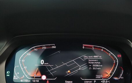 BMW X6, 2020 год, 9 300 000 рублей, 16 фотография
