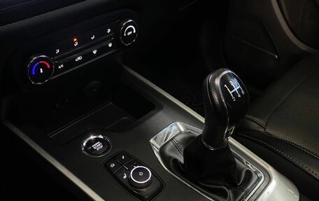 Chery Tiggo 4 I рестайлинг, 2021 год, 1 299 000 рублей, 14 фотография