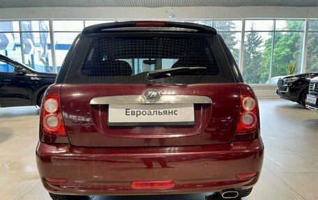 Lifan Smily I (330) рестайлинг, 2015 год, 315 000 рублей, 4 фотография