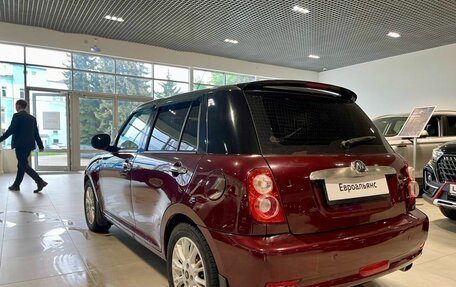 Lifan Smily I (330) рестайлинг, 2015 год, 315 000 рублей, 5 фотография