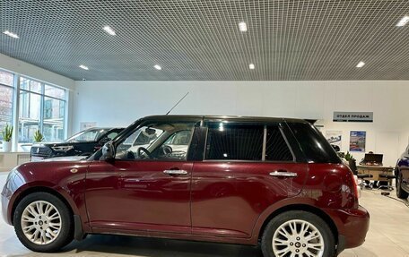 Lifan Smily I (330) рестайлинг, 2015 год, 315 000 рублей, 6 фотография