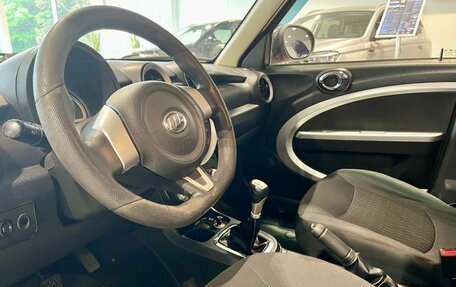 Lifan Smily I (330) рестайлинг, 2015 год, 315 000 рублей, 9 фотография