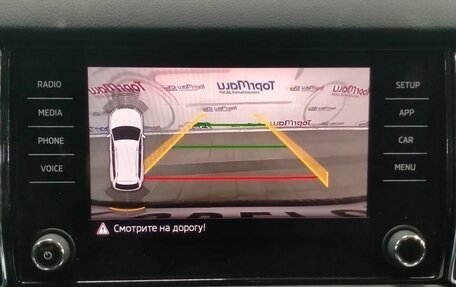 Skoda Kodiaq I, 2020 год, 2 350 000 рублей, 17 фотография