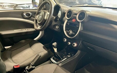 Lifan Smily I (330) рестайлинг, 2015 год, 315 000 рублей, 11 фотография