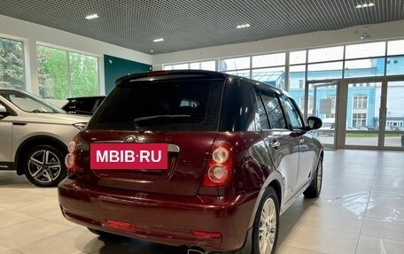 Lifan Smily I (330) рестайлинг, 2015 год, 315 000 рублей, 3 фотография