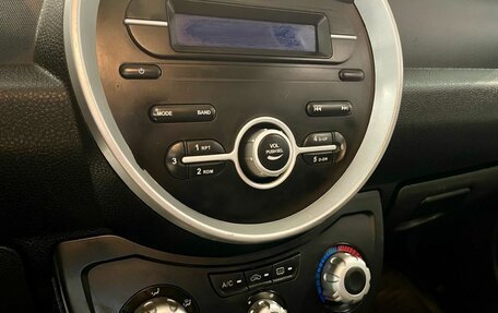 Lifan Smily I (330) рестайлинг, 2015 год, 315 000 рублей, 13 фотография