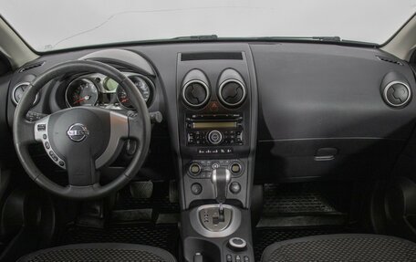 Nissan Qashqai, 2008 год, 903 000 рублей, 13 фотография