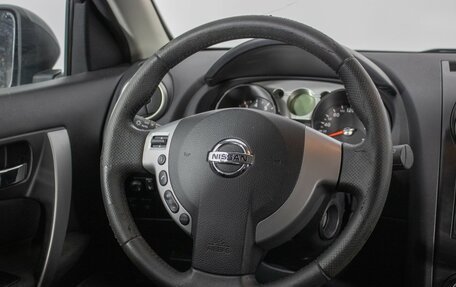 Nissan Qashqai, 2008 год, 903 000 рублей, 15 фотография