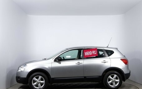 Nissan Qashqai, 2008 год, 903 000 рублей, 8 фотография